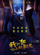 榛勫彴app杞欢鍏嶈垂涓嬭浇绯栧績